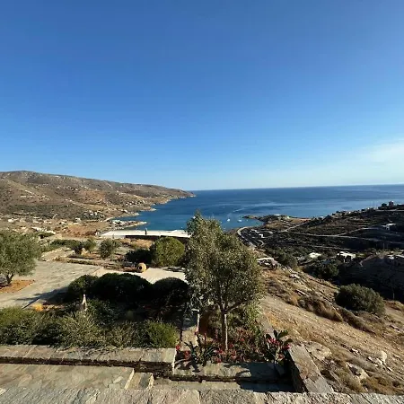 House - Panoramic Sea View Σπίτι διακοπών *