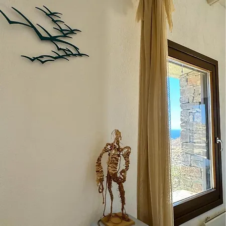Feriehus House - Panoramic Sea View Koundouros